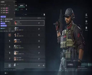 三角洲透视挂购买方法透视自瞄效果